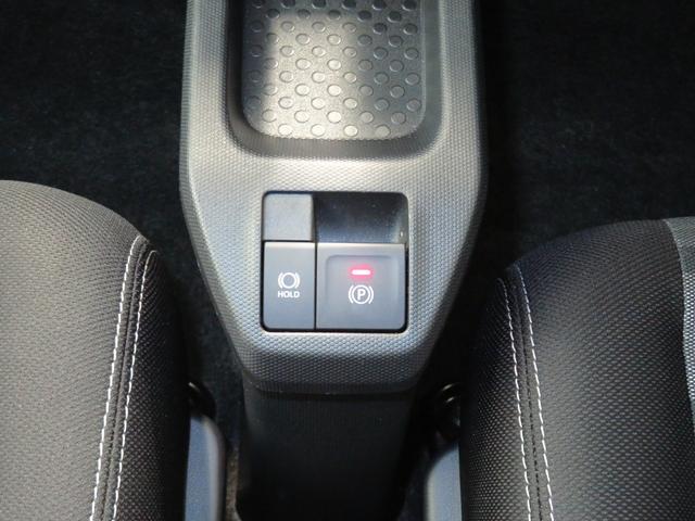 タフト G クロムベンチャー 電動パーキングブレーキ 1年間無料保証 試乗車 bluetooth 衝突軽減装置 Sヒーター 電動格納式ミラー 車線逸脱警報装置 サンル-フ A-STOP ワンオーナー USB 9型ディスプレイオーディオ パノラマカメラ コーナーセンサー(9枚目)