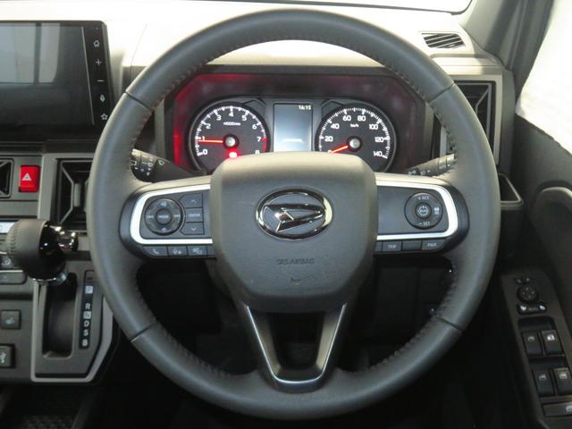 タフト G クロムベンチャー 電動パーキングブレーキ 1年間無料保証 試乗車 bluetooth 衝突軽減装置 Sヒーター 電動格納式ミラー 車線逸脱警報装置 サンル-フ A-STOP ワンオーナー USB 9型ディスプレイオーディオ パノラマカメラ コーナーセンサー(10枚目)