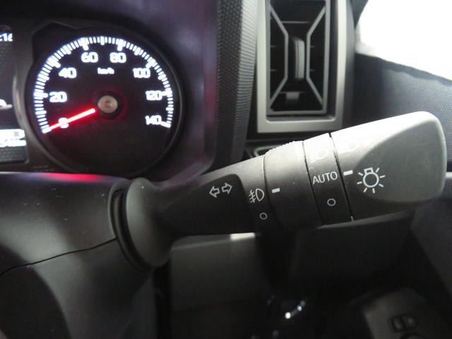 タフト G クロムベンチャー 電動パーキングブレーキ 1年間無料保証 試乗車 bluetooth 衝突軽減装置 Sヒーター 電動格納式ミラー 車線逸脱警報装置 サンル-フ A-STOP ワンオーナー USB 9型ディスプレイオーディオ パノラマカメラ コーナーセンサー(12枚目)