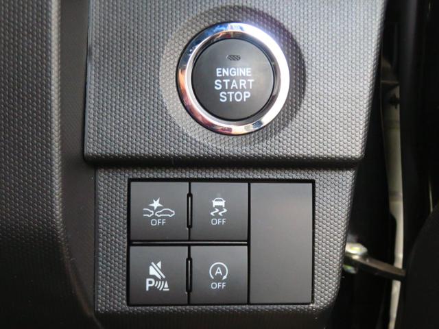 タフト G クロムベンチャー 電動パーキングブレーキ 1年間無料保証 試乗車 bluetooth 衝突軽減装置 Sヒーター 電動格納式ミラー 車線逸脱警報装置 サンル-フ A-STOP ワンオーナー USB 9型ディスプレイオーディオ パノラマカメラ コーナーセンサー(13枚目)