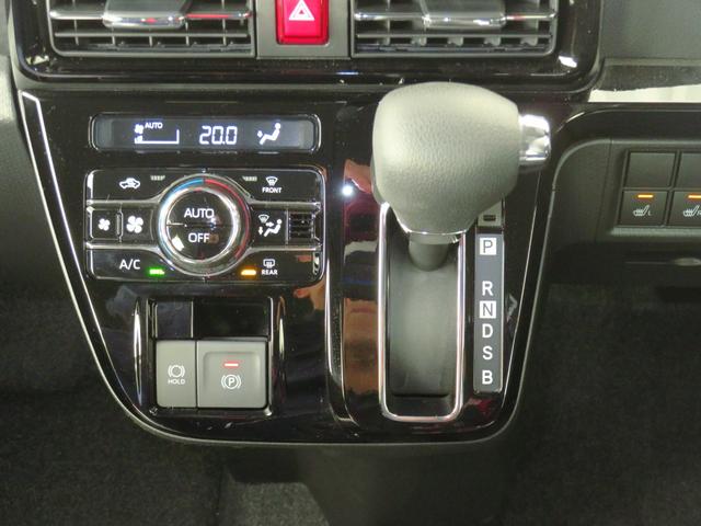 タント カスタムX 純正9型ディスプレイオーディオ 1年間無料保証 衝突軽減ブレーキ コーナーセンサー Bluetooth アイストップ Bカメラ TV LED ワンオーナー キーフリー 電動パーキングブレーキ 両側パワースライドドア 運転席・助手席シートヒーター(8枚目)