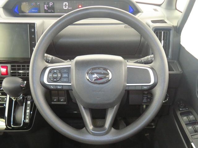 タント カスタムX 純正9型ディスプレイオーディオ 1年間無料保証 衝突軽減ブレーキ コーナーセンサー Bluetooth アイストップ Bカメラ TV LED ワンオーナー キーフリー 電動パーキングブレーキ 両側パワースライドドア 運転席・助手席シートヒーター(10枚目)