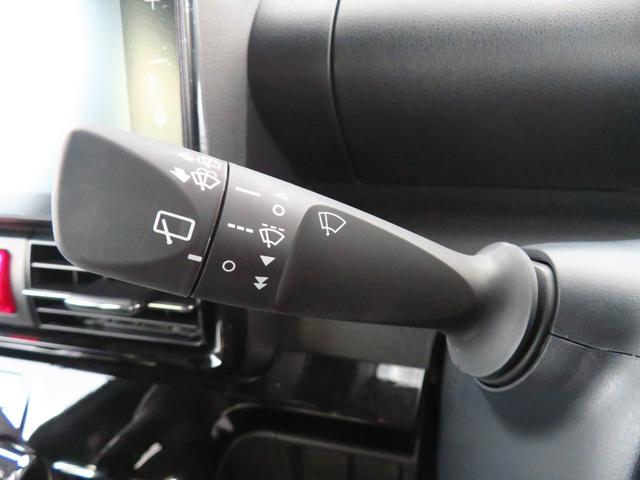 タント カスタムX 純正9型ディスプレイオーディオ 1年間無料保証 衝突軽減ブレーキ コーナーセンサー Bluetooth アイストップ Bカメラ TV LED ワンオーナー キーフリー 電動パーキングブレーキ 両側パワースライドドア 運転席・助手席シートヒーター(11枚目)