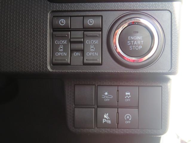 タント カスタムX 純正9型ディスプレイオーディオ 1年間無料保証 衝突軽減ブレーキ コーナーセンサー Bluetooth アイストップ Bカメラ TV LED ワンオーナー キーフリー 電動パーキングブレーキ 両側パワースライドドア 運転席・助手席シートヒーター(13枚目)