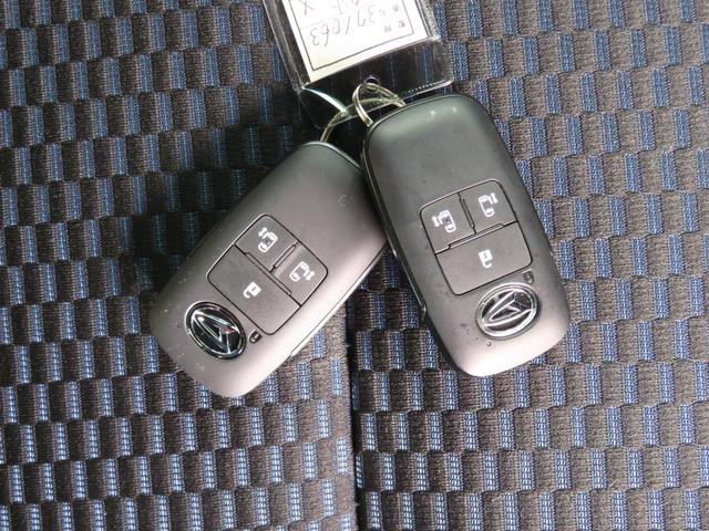 タント カスタムX 純正9型ディスプレイオーディオ 1年間無料保証 衝突軽減ブレーキ コーナーセンサー Bluetooth アイストップ Bカメラ TV LED ワンオーナー キーフリー 電動パーキングブレーキ 両側パワースライドドア 運転席・助手席シートヒーター(15枚目)