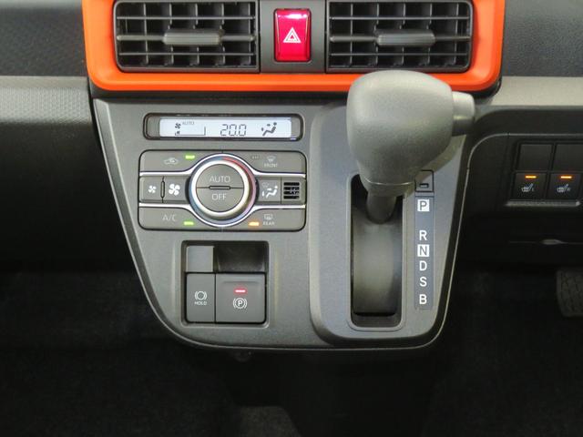 タント ファンクロス 電動パーキングブレーキ 1年間無料保証 衝突軽減システム 両側オートドア ワンオーナー レーンキープアシスト LEDヘットライト パノラマカメラ キーフリー 運転席・助手席シートヒーター コーナーセンサー オートエアコン パワーウィンドウ(8枚目)