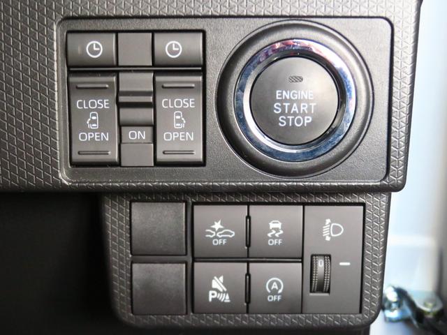 タント ファンクロス 電動パーキングブレーキ 1年間無料保証 衝突軽減システム 両側オートドア ワンオーナー レーンキープアシスト LEDヘットライト パノラマカメラ キーフリー 運転席・助手席シートヒーター コーナーセンサー オートエアコン パワーウィンドウ(13枚目)