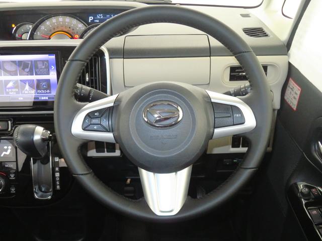 ムーヴキャンバス ＧブラックインテリアＶＳ　ＳＡＩＩＩ　ＥＴＣ　１年間無料保証　２０２６初売り１／４〜　ＬＥＤライト　電動格納ミラー　　Ｂｌｕｅｔｏｏｔｈ接続　フルセグ　ＵＳＢ　ＤＶＤ　純正８型ナビ　パノラマカメラ　前後ドラレコ　運転席シートヒーター　両側パワースライドドア（10枚目）