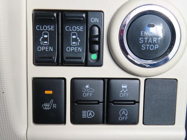 ムーヴキャンバス ＧブラックインテリアＶＳ　ＳＡＩＩＩ　ＥＴＣ　１年間無料保証　２０２６初売り１／４〜　ＬＥＤライト　電動格納ミラー　　Ｂｌｕｅｔｏｏｔｈ接続　フルセグ　ＵＳＢ　ＤＶＤ　純正８型ナビ　パノラマカメラ　前後ドラレコ　運転席シートヒーター　両側パワースライドドア（14枚目）