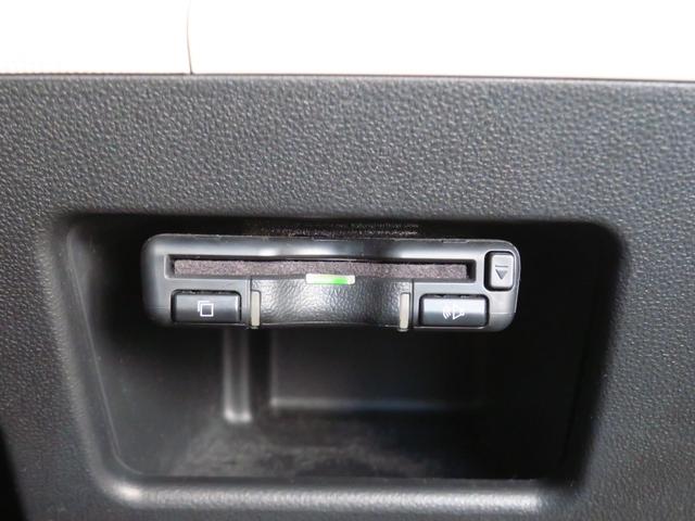 ムーヴキャンバス ＧブラックインテリアＶＳ　ＳＡＩＩＩ　ＥＴＣ　１年間無料保証　２０２６初売り１／４〜　ＬＥＤライト　電動格納ミラー　　Ｂｌｕｅｔｏｏｔｈ接続　フルセグ　ＵＳＢ　ＤＶＤ　純正８型ナビ　パノラマカメラ　前後ドラレコ　運転席シートヒーター　両側パワースライドドア（17枚目）