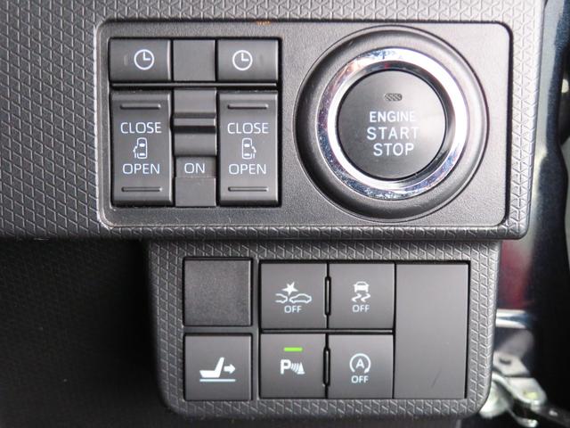 タント カスタムＲＳ　　　純正７型ナビ　バックカメラ　１年間無料保証　両側パワスライドドア　レーンキープＡ　ＩＳＴＯＰ　地デジ　ＢＴ対応　ＥＴＣ　オートＬＥＤ　前方用ドライブレコーダー　運転席・助手席シートヒーター　キーフリー　コーナーセンサー　オートエアコン（14枚目）