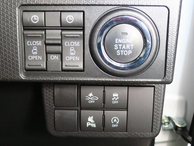 タント カスタムＲＳ　　　　　電動パーキングブレーキ　１年間無料保証　２０２６初売り１／４〜　両側パワスライドドア　レーンキープＡ　ＩＳＴＯＰ　元試乗車　ターボ　ＬＥＤライト　１オーナー　バックカメラ　運転席・助手席シートヒーター　コーナーセンサー　オートエアコン（23枚目）