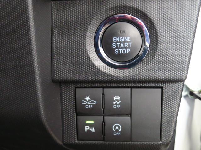 タフト Ｇターボ　ダーククロムベンチャー　キーフリー　１年間無料保証　車線逸脱警報装置　衝突回避支援ブレーキ　シートヒータ　電動格納ドアミラー　安全ボディ　ＬＥＤ　ムーンルーフ　Ａストップ　エアバッグ　記録簿　バックカメラ　電動パーキングブレーキ　コーナーセンサー（20枚目）