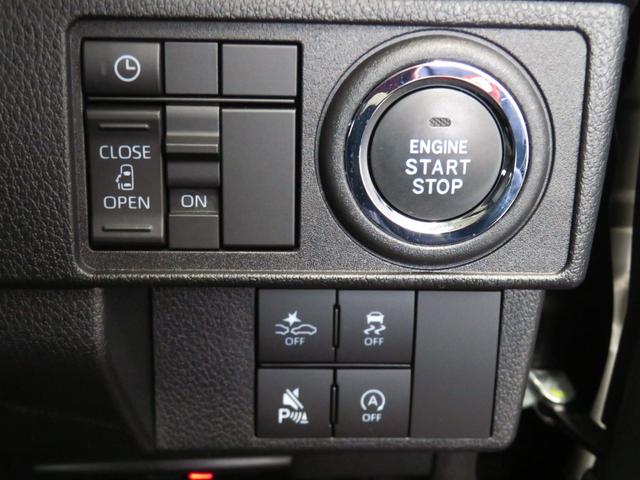 ムーヴ Ｇ　助手席側パワースライドドア　バックカメラ　１年間無料保証　ＬＥＤヘッドライト　コーナーセンサー　純正９型ディスプレイオーディオ　前後ドラレコ　キーフリー　電動パーキングブレーキ　Ｂｌｕｅｔｏｏｔｈ対応　ワイヤレス充電　ＨＤＭＩ接続　ダンディスポーツスタイル（24枚目）