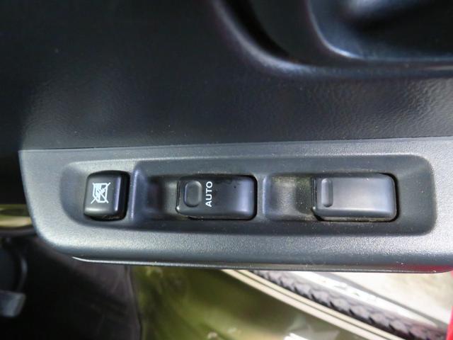 ハイゼットトラック ジャンボ　４ＷＤ　４ＡＴ　ゲートプロテクター　１年間無料保証　記録簿　キーレスキー　ワンオーナー　荷台作業照明　ゲートチェーン　あゆみ板掛け　レベリング　マニュアルエアコン　パワーウィンドウ　ＣＤ再生　純正フロアマット（16枚目）