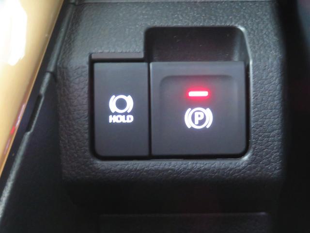 ムーヴ Ｇ　助手席側パワースライドドア　バックカメラ　１年間無料保証　エコアイドル　ＬＥＤ　コーナーセンサー　Ｂｌｕｅｔｏｏｔｈ対応　前後ドラレコ　キーフリー　電動パーキングブレーキ　ＨＤＭＩ接続　ワイヤレス充電　純正９型ディスプレイオーディオ　ノーブルシックスタイル（22枚目）