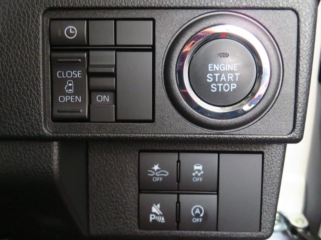 ムーヴ Ｇ　助手席側パワースライドドア　バックカメラ　１年間無料保証　エコアイドル　ＬＥＤ　コーナーセンサー　純正９型ディスプレイオーディオ　前後ドラレコ　電動パーキングブレーキ　キーフリー　Ｂｌｕｅｔｏｏｔｈ対応　ワイヤレス充電　地デジ　ダンディスポーツスタイル（24枚目）