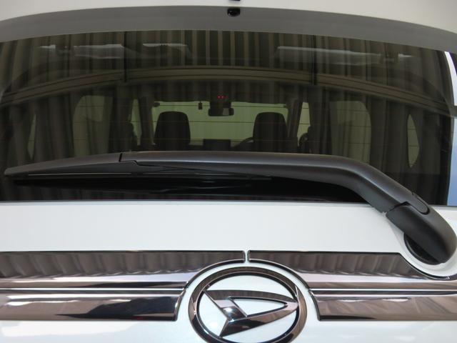 ムーヴ Ｇ　助手席側パワースライドドア　バックカメラ　１年間無料保証　エコアイドル　ＬＥＤ　コーナーセンサー　純正９型ディスプレイオーディオ　前後ドラレコ　電動パーキングブレーキ　キーフリー　Ｂｌｕｅｔｏｏｔｈ対応　ワイヤレス充電　地デジ　ダンディスポーツスタイル（30枚目）