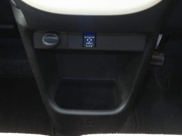 ムーヴキャンバス Ｇホワイトアクセントリミテッド　ＳＡＩＩＩ　　１年間無料保証　２０２６初売り１／４〜　左右パワースライドドア　地デジ　ＥＴＣ　ペダル踏み間違い抑制　ＬＥＤ　キーフリー　ＵＳＢ　純正７型ナビ　前後ドラレコ　パノラマカメラ　オートエアコン　Ｂｌｕｅｔｏｏｔｈ対応（17枚目）