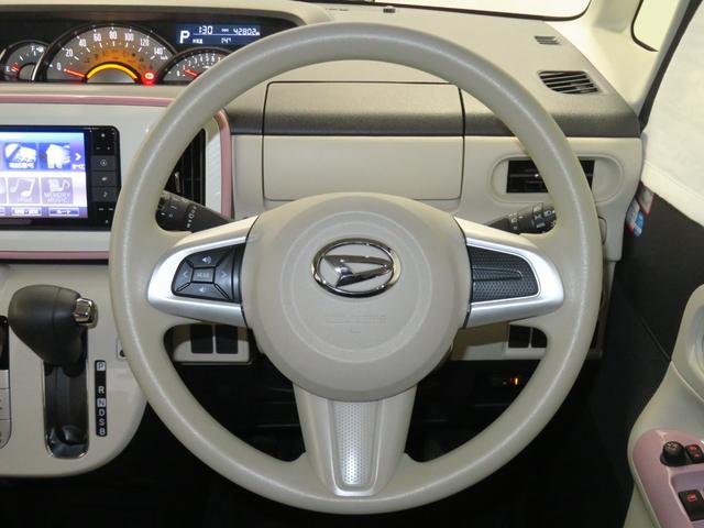 ムーヴキャンバス Ｇホワイトアクセントリミテッド　ＳＡＩＩＩ　　１年間無料保証　２０２６初売り１／４〜　左右パワースライドドア　地デジ　ＥＴＣ　ペダル踏み間違い抑制　ＬＥＤ　キーフリー　ＵＳＢ　純正７型ナビ　前後ドラレコ　パノラマカメラ　オートエアコン　Ｂｌｕｅｔｏｏｔｈ対応（18枚目）