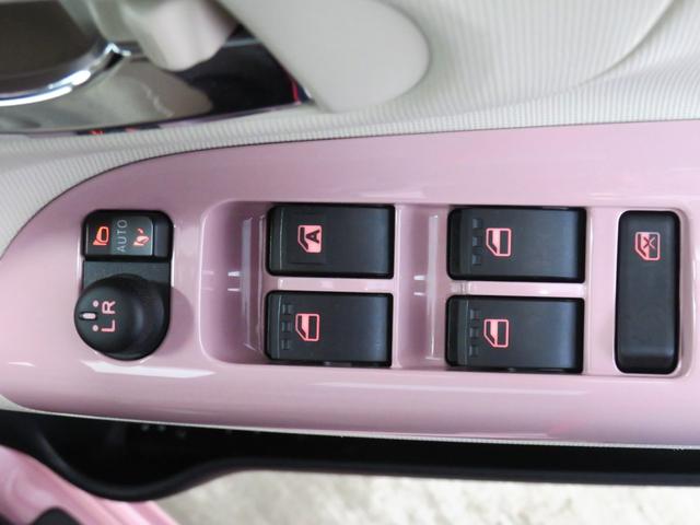 ムーヴキャンバス Ｇホワイトアクセントリミテッド　ＳＡＩＩＩ　　１年間無料保証　２０２６初売り１／４〜　左右パワースライドドア　地デジ　ＥＴＣ　ペダル踏み間違い抑制　ＬＥＤ　キーフリー　ＵＳＢ　純正７型ナビ　前後ドラレコ　パノラマカメラ　オートエアコン　Ｂｌｕｅｔｏｏｔｈ対応（22枚目）