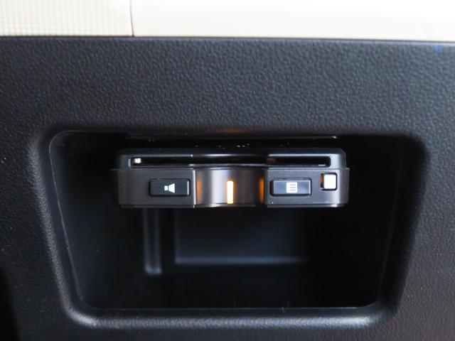 ムーヴキャンバス Ｇホワイトアクセントリミテッド　ＳＡＩＩＩ　　１年間無料保証　２０２６初売り１／４〜　左右パワースライドドア　地デジ　ＥＴＣ　ペダル踏み間違い抑制　ＬＥＤ　キーフリー　ＵＳＢ　純正７型ナビ　前後ドラレコ　パノラマカメラ　オートエアコン　Ｂｌｕｅｔｏｏｔｈ対応（24枚目）