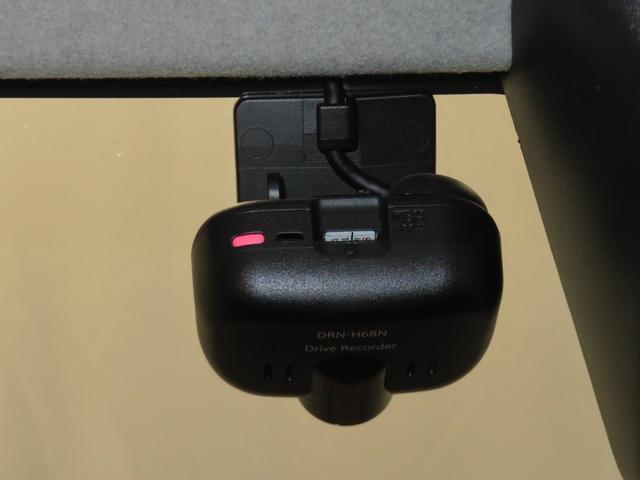 ムーヴキャンバス Ｇホワイトアクセントリミテッド　ＳＡＩＩＩ　　１年間無料保証　２０２６初売り１／４〜　左右パワースライドドア　地デジ　ＥＴＣ　ペダル踏み間違い抑制　ＬＥＤ　キーフリー　ＵＳＢ　純正７型ナビ　前後ドラレコ　パノラマカメラ　オートエアコン　Ｂｌｕｅｔｏｏｔｈ対応（25枚目）