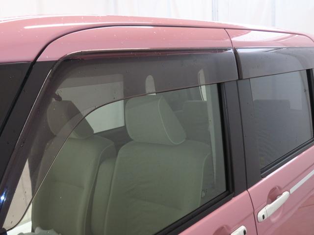 ムーヴキャンバス Ｇホワイトアクセントリミテッド　ＳＡＩＩＩ　　１年間無料保証　２０２６初売り１／４〜　左右パワースライドドア　地デジ　ＥＴＣ　ペダル踏み間違い抑制　ＬＥＤ　キーフリー　ＵＳＢ　純正７型ナビ　前後ドラレコ　パノラマカメラ　オートエアコン　Ｂｌｕｅｔｏｏｔｈ対応（28枚目）