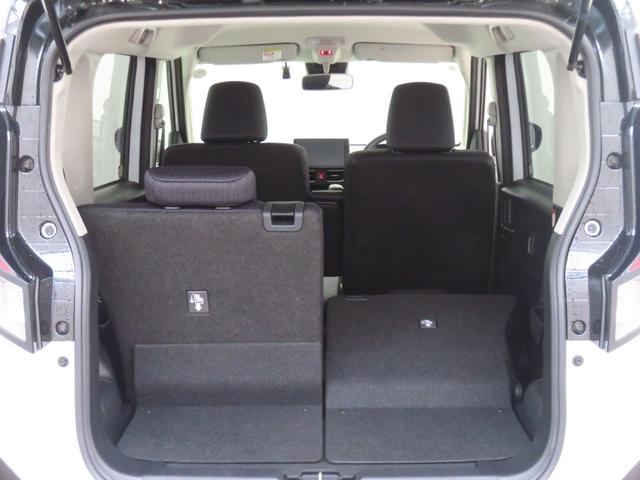 ムーヴ G 助手席側パワースライドドア バックカメラ 1年間無料保証 衝突被害軽減ブレーキ LED コーナーセンサー 純正9型ディスプレイオーディオ 前後ドラレコ キーフリー 電動パーキングブレーキ Bluetooth対応 ワイヤレス充電 ダンディスポーツスタイル(7枚目)