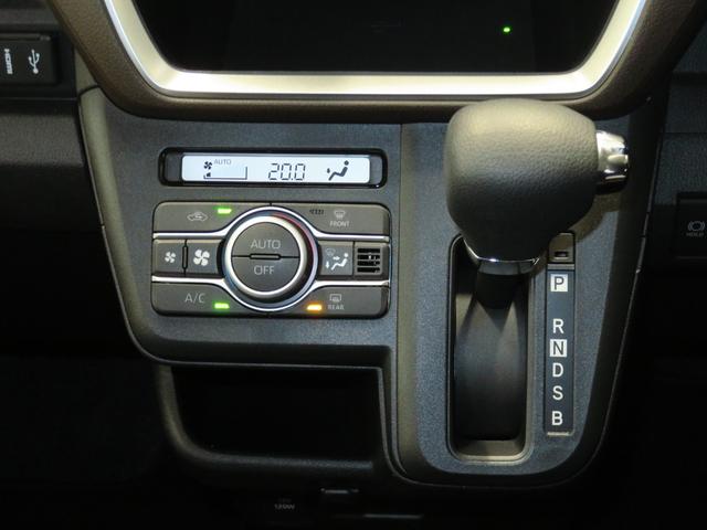 ムーヴ G 助手席側パワースライドドア バックカメラ 1年間無料保証 衝突被害軽減ブレーキ LED コーナーセンサー 純正9型ディスプレイオーディオ 前後ドラレコ キーフリー 電動パーキングブレーキ Bluetooth対応 ワイヤレス充電 ダンディスポーツスタイル(16枚目)