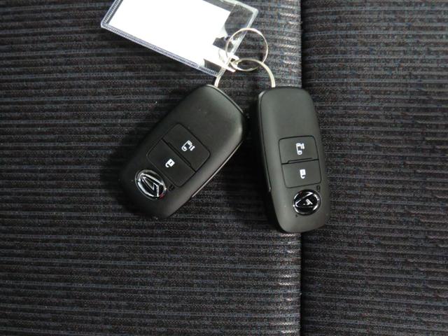 ムーヴ G 助手席側パワースライドドア バックカメラ 1年間無料保証 衝突被害軽減ブレーキ LED コーナーセンサー 純正9型ディスプレイオーディオ 前後ドラレコ キーフリー 電動パーキングブレーキ Bluetooth対応 ワイヤレス充電 ダンディスポーツスタイル(26枚目)