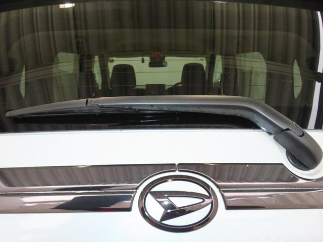 ムーヴ G 助手席側パワースライドドア バックカメラ 1年間無料保証 衝突被害軽減ブレーキ LED コーナーセンサー 純正9型ディスプレイオーディオ 前後ドラレコ キーフリー 電動パーキングブレーキ Bluetooth対応 ワイヤレス充電 ダンディスポーツスタイル(30枚目)