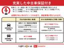 ローブ　　　　ドライブレコーダー　ＥＴＣ　１年間無料保証付き　ワンオーナー　運転席・助手席シートヒーター　ターボエンジン　パイオニア製ＨＤＤナビ　地デジ　ＤＶＤ再生　ＵＳＢ接続　Ｂｌｕｅｔｏｏｔｈ対応　ＥＴＣ　ＬＥＤヘッドライト(47枚目)