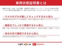 Ｌ　ＳＡ　　　マニュアルエアコン　レベリング　１年間無料保証　ベンチ　踏み間違い防止　運転席助手席エアバック　エアバック　ｉストップ　衝突安全ボディ　リモコンキー　ＡＢＳ　イモビ　パワーウィンドウ　電動格納ミラー　純正フロアマット　ＣＤ再生　ＦＭ／ＡＭラジオ（35枚目）