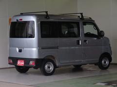 ＊他県からのお問い合わせも受け付けております。但し別途費等かかりますので、詳しくはスタッフまで＊ 5