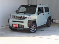 ߥå꡼᥿åø꡼ǥȥ򴶤ޤ 2