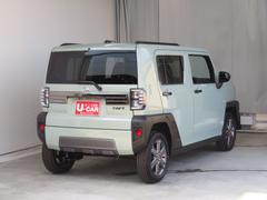 եȡ֤ꤿäȡä㤪 4