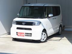 ���㥤�˥󥰥ۥ磻�ȥѡ��롣�Ĥߤ����ä��ѡ��뤬����������䤫�ʵ�ʬ�ˤʤ�ޤ��� 2