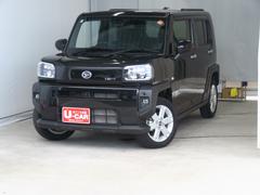 ֥åޥ᥿å᥿åȥ饭ǸФޤ 2