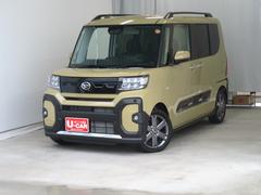 ɥ١᥿å뤤١忧ǿƤޤ 2