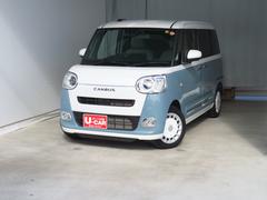 쥤֥롼᥿å夤Ŀǿ䤫ˤʤޤ 2