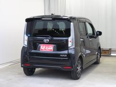 ࡼ֥ࡡָѤˤ⡢¸ߴ 4