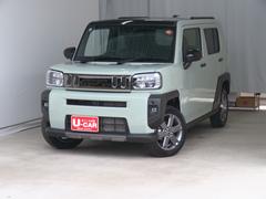 ߥå꡼᥿åø꡼ǥȥ򴶤ޤ 2