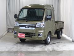 եӡȥ᥿å⤦ء򲡤Ƥޤ 2