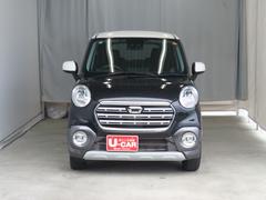 㥹ȡ֤äȳڤʬ餷 3