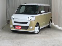 ɥ١᥿å뤤١忧ǿƤޤ 2