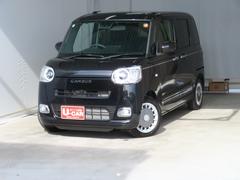 �֥�å��ޥ����᥿��å����᥿��å���������������������ȥ��饭��Ǹ������Фޤ��� 2