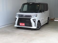 㥤˥󥰥ۥ磻ȥѡ롣Ĥߤäѡ뤬䤫ʵʬˤʤޤ 2