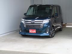 졼֥롼ꥹ륷㥤ĤФκ翧Ǥäˡ 2