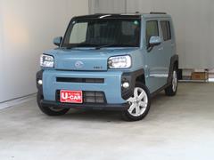 �쥤���֥롼�᥿��å�������夤���Ŀ��ǿ������䤫�ˤʤ�ޤ��� 2